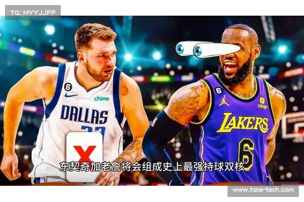 浓眉透露在达拉斯难以找到合适房源 东契奇曾为此苦寻两三年 浓眉透露在达拉斯难以找到合适房源 东契奇曾为此苦寻两三年
