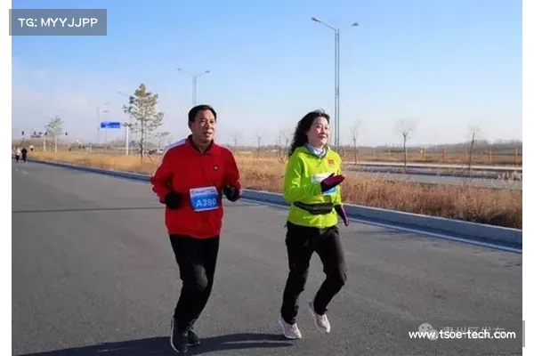 家庭欢乐跑携手奔向幸福未来共创美好生活路 家庭欢乐跑携手奔向幸福未来共创美好生活路