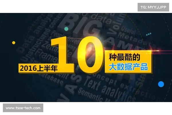 雷速体育:打造智能体育资讯平台,引领体育直播和数据分析新潮流 雷速体育:打造智能体育资讯平台,引领体育直播和数据分析新潮流